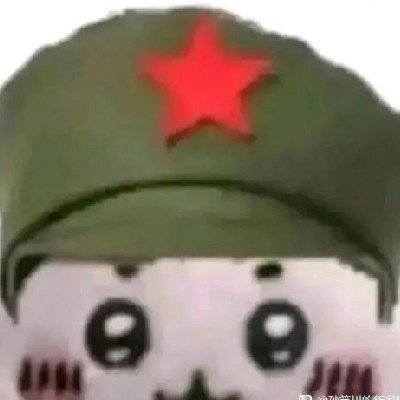 美国人还我血汗钱