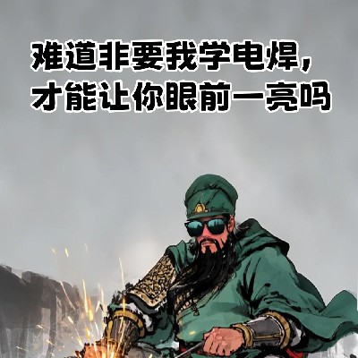 defaultHeader