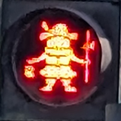 elderbax