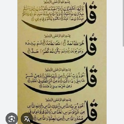 cryptokhan11