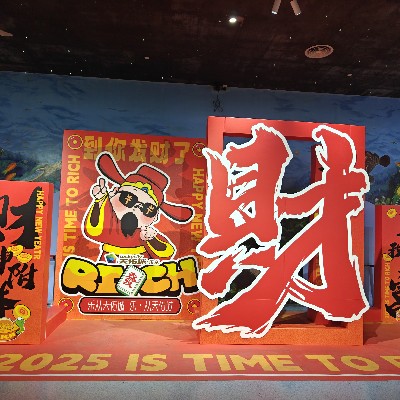 小神恩