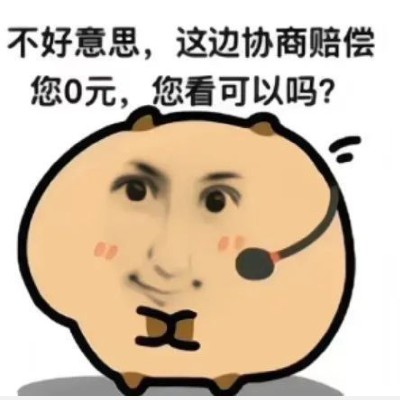 交易导师长江🌟