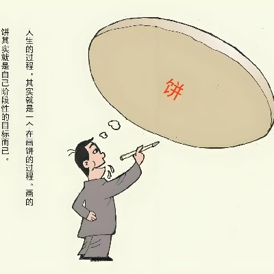 饼长贰伍捌叁叁零壹叁伍玖