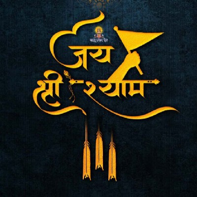 Rakesh2414