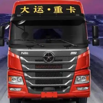 AAA重运大卡杨师傅(只跑国道)