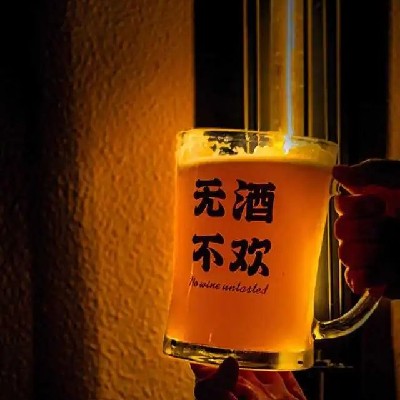 UU仓