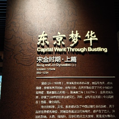 否极泰来的弟弟