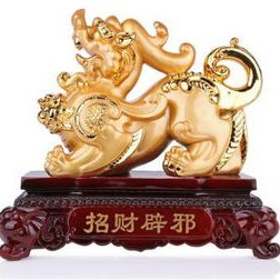 雄霸天下