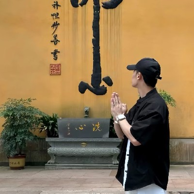 林哥论k线