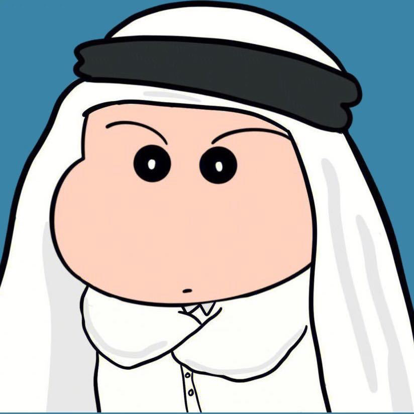 逍遥散人