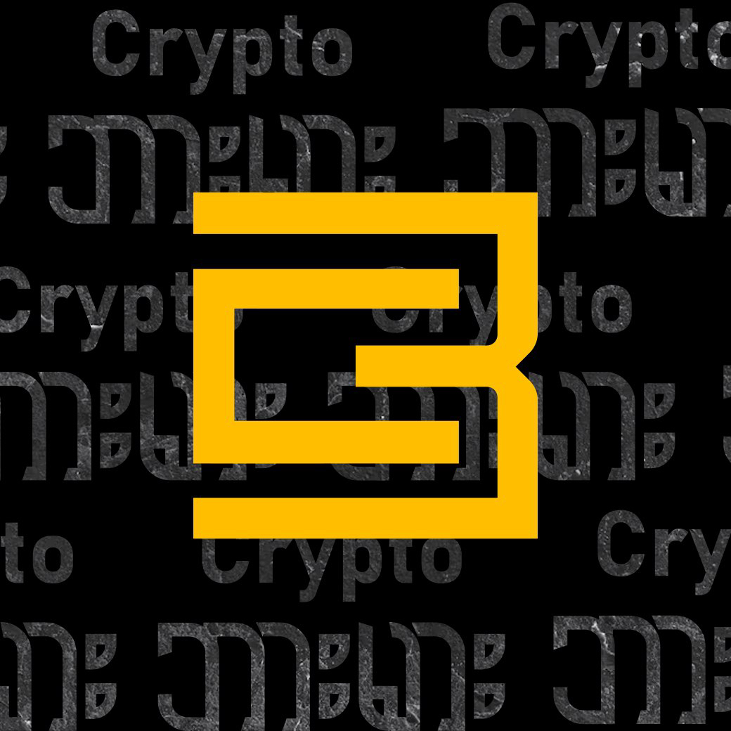 cryptoburma