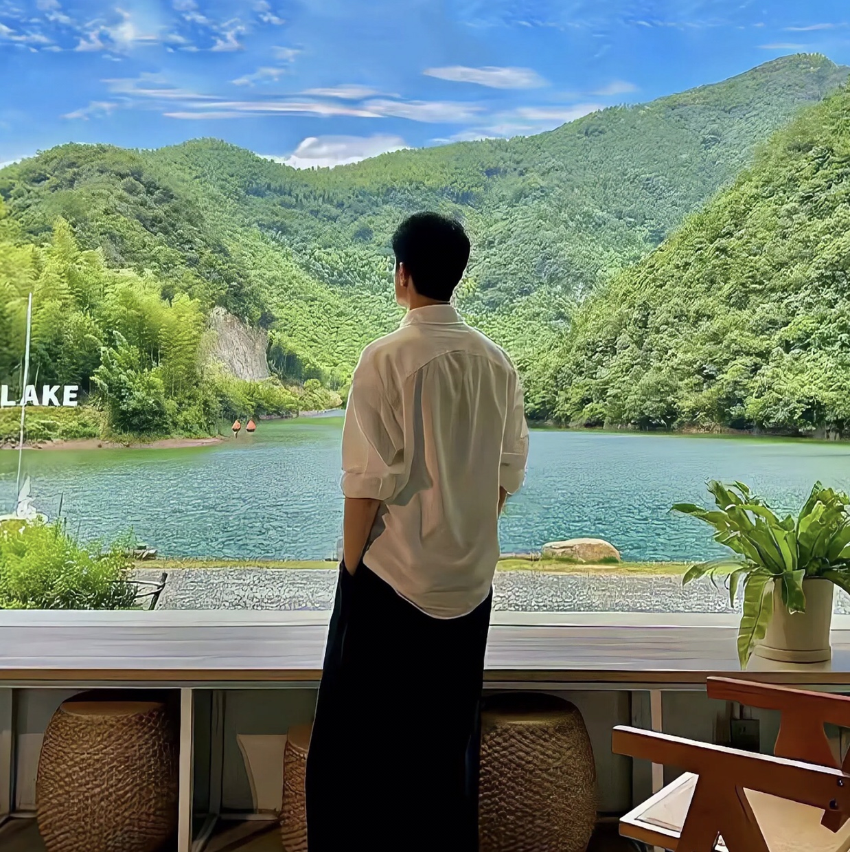 青木道君