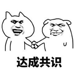 不二不二
