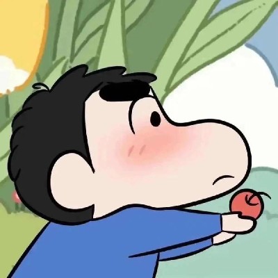 溯