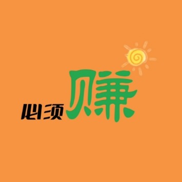 MOON丨BGB100