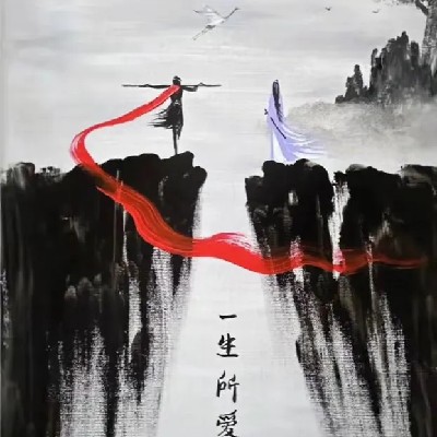 墨染-风生水起