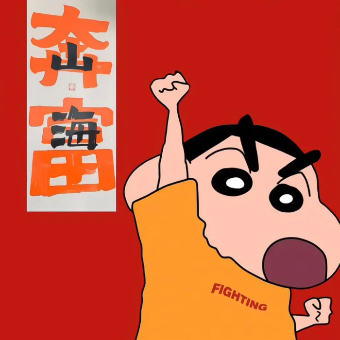 大智说趋势