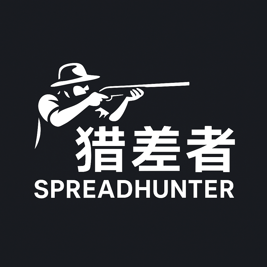 猎差者随缘