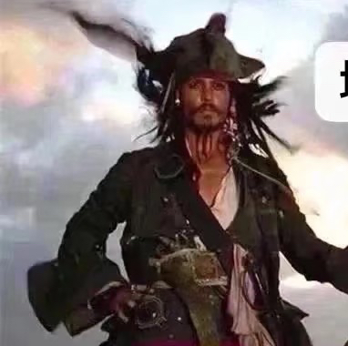 艾克斯船长CaptainAix