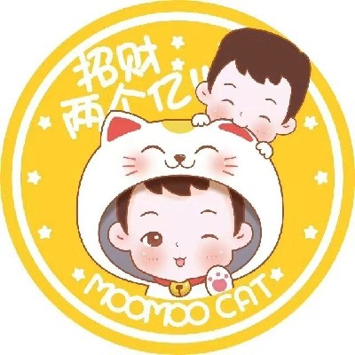 招财大牛猫