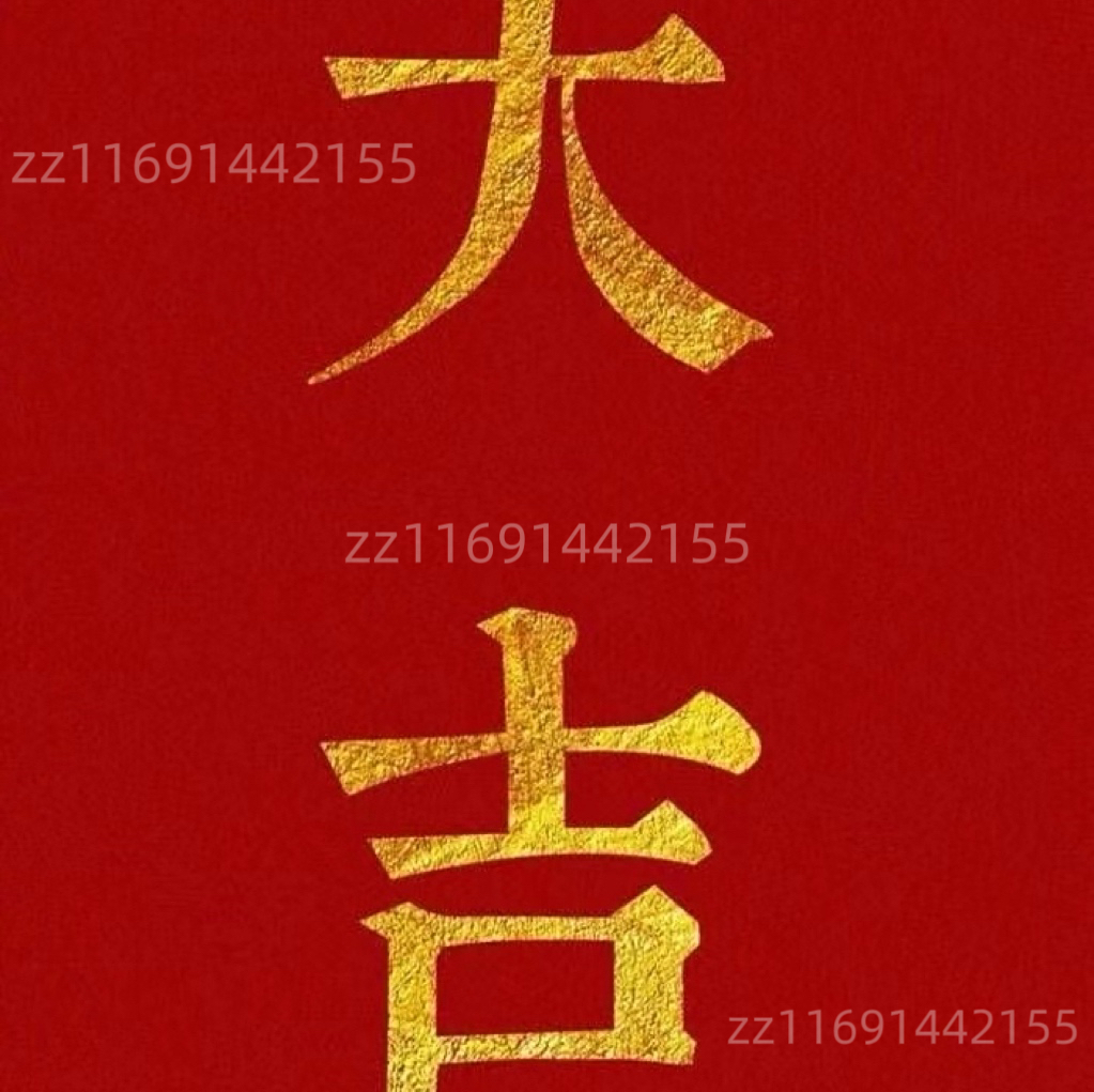 榴莲哥gal