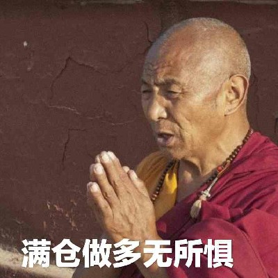 靓D仔
