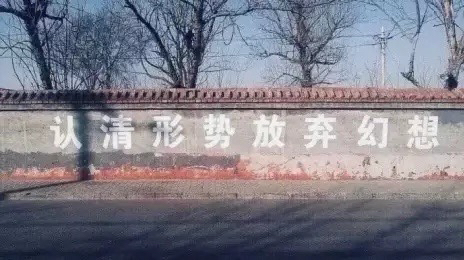 梦溪笔谈