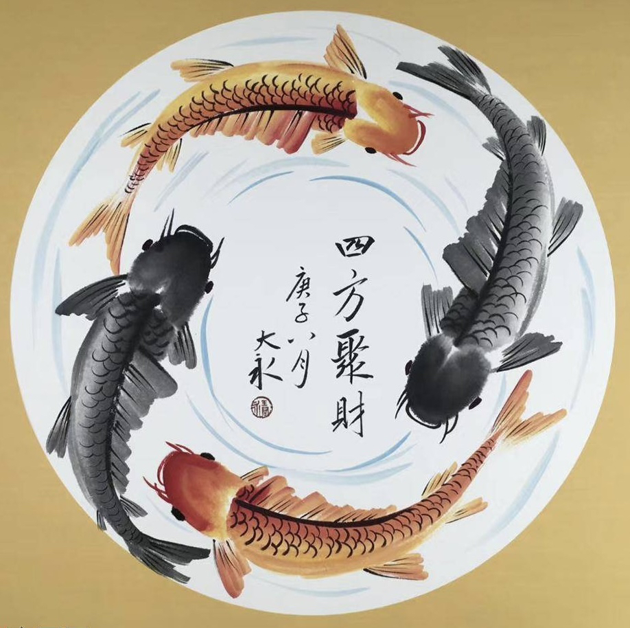 锦鲤先生