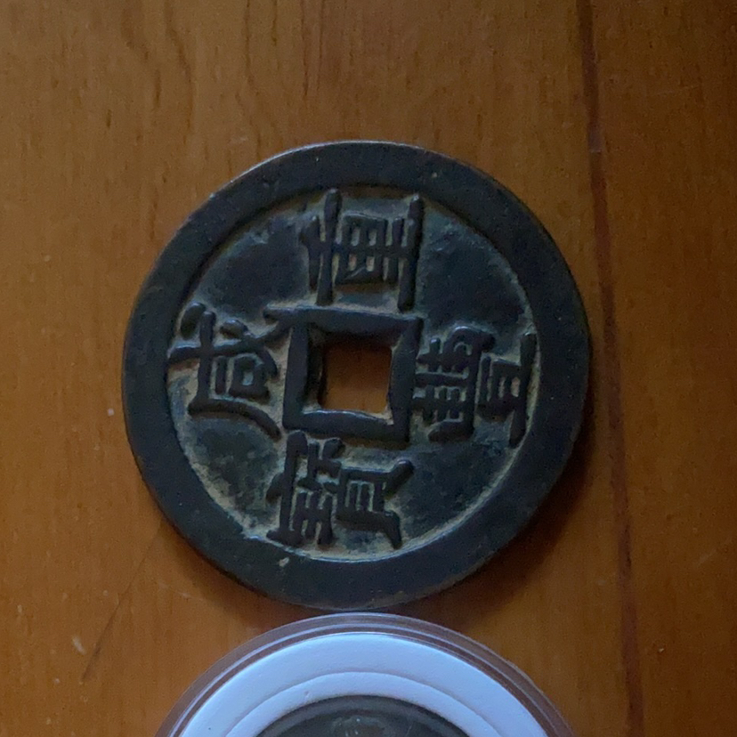 69u本金目标一万目前1800左右