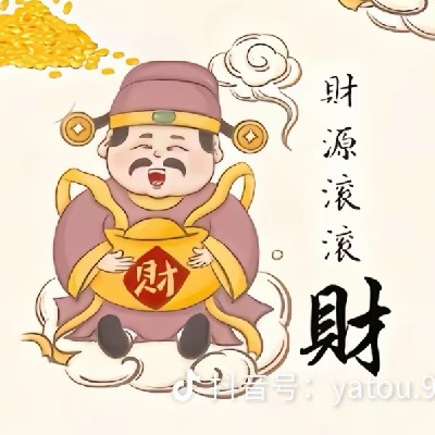步蟾