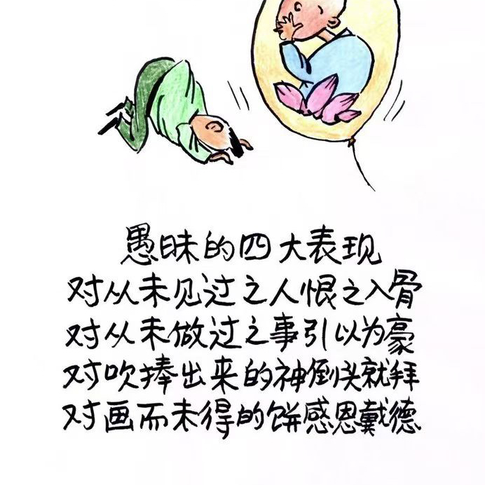 币赢家