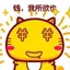 美股小助手