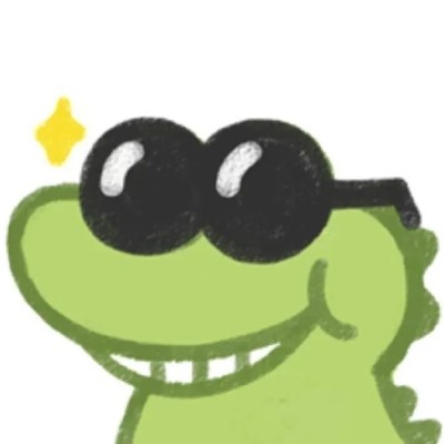 Ox小鳄鱼🐊