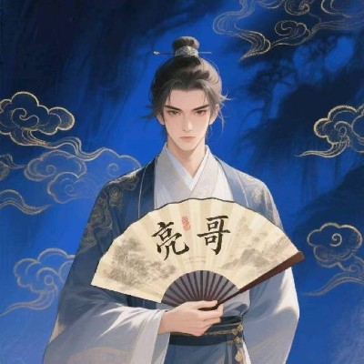 亮哥看盘