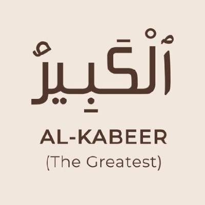 KABEER-BROHI