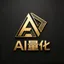 量子AI比特金